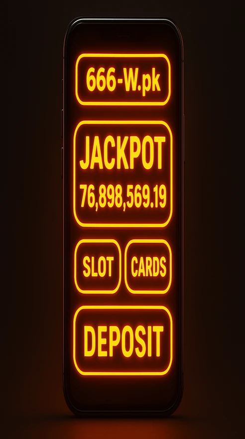 666W